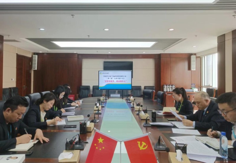 202303271679879416497146.jpg 1.jpg