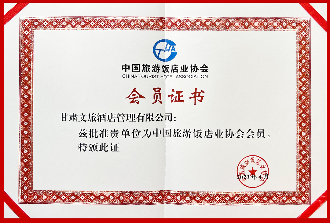 202304291682740685117158.png 2.png