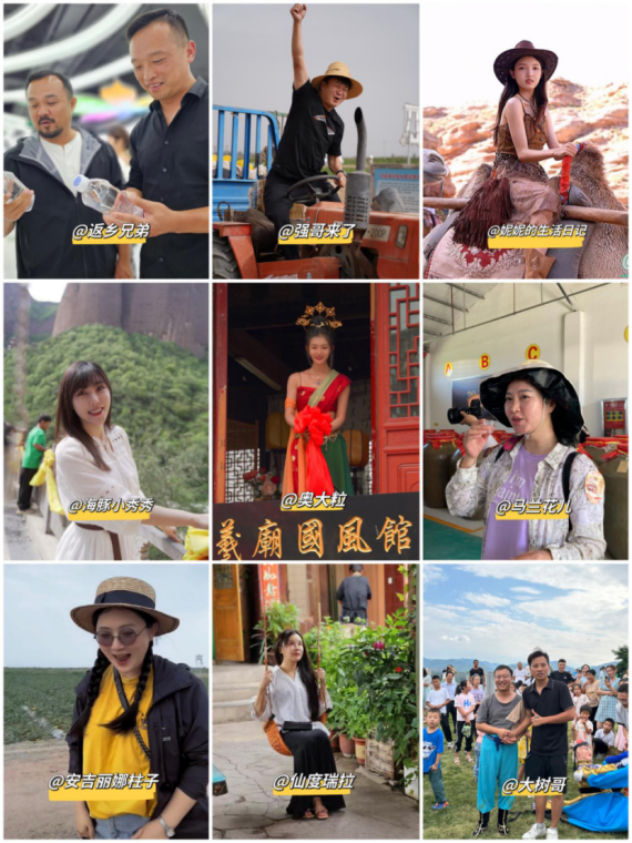 202308221692696475102544.png 6.png