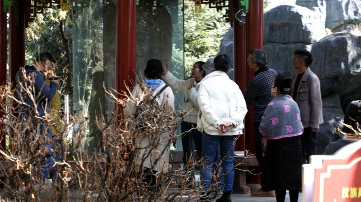 202403251711328448821605.png 圖片3_副本.png