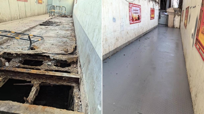 202404301714475292669746.jpg 未命名_副本.jpg