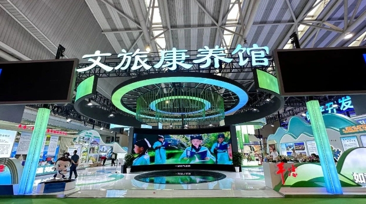 202407121720744228101378.jpg 1_副本.jpg