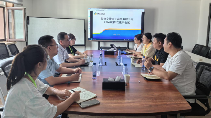 202408201724147741856418.png 圖片1_副本.png