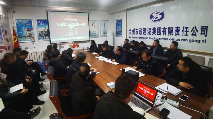 202502181739876009110991.png 圖片2.png