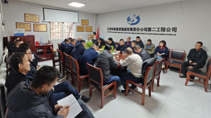 202502181739876024684205.png 圖片4.png