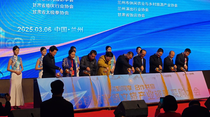 202503101741570261132873.png 圖片3.png