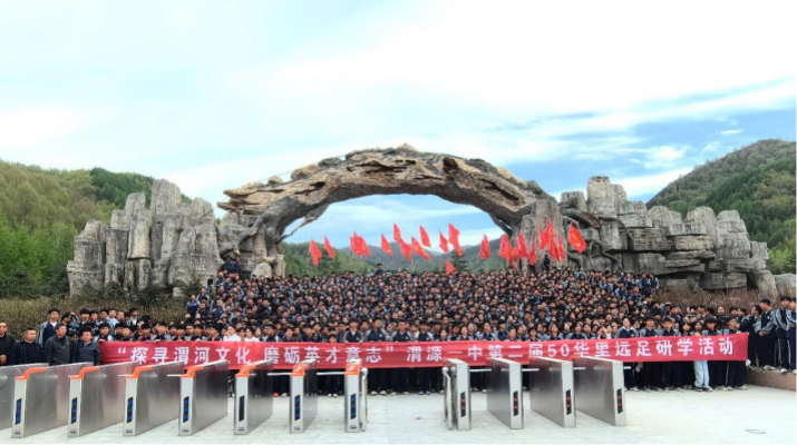 202505121747010420107876.png 微信圖片_20250512083929.png