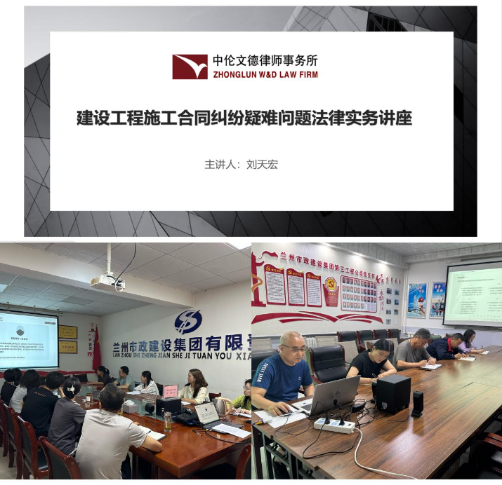 202507281753662003337240.png 微信圖片_2025-07-28_081931_137.png