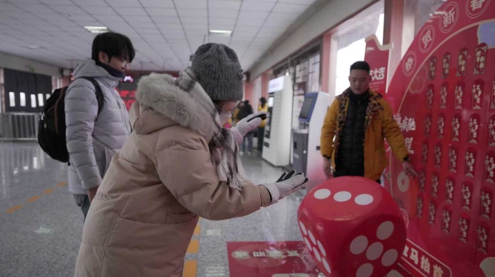 202601061767664720156979.jpg 微信圖片_2026-01-05_183354_312.jpg