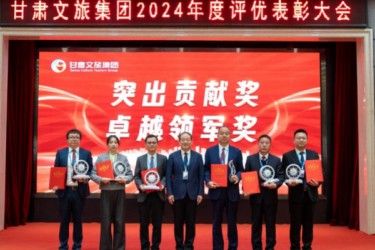 2024年度優秀團隊