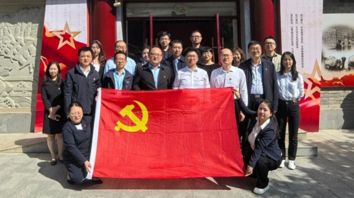 覽隴原抗戰(zhàn)文獻(xiàn) 傳紅色精神薪火——集團財務(wù)部、戰(zhàn)略規(guī)劃部、工程咨詢中心黨支部聯(lián)合開展主題黨日活動