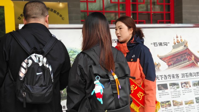 甘肅文旅運營服務(wù)集團 基層黨組織國慶中秋“雙節(jié)”期間 作用發(fā)揮顯著 成效彰顯擔(dān)當(dāng)