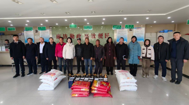 甘肅文旅集團新增擴圍結對干部赴慶陽合水縣開展關愛走訪慰問活動